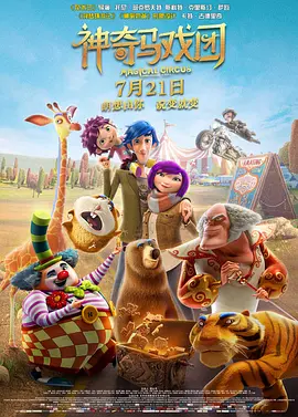 精品成人一区二区