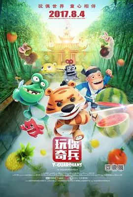 亚洲国产精品综合久久