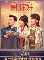 亚洲伊人久久久